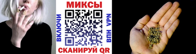 Бутират буратино  KRAKEN   Татарск 