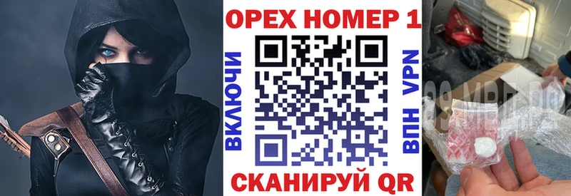 где купить наркотик  Татарск  COCAIN 99% 