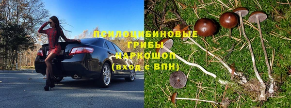 героин Аркадак