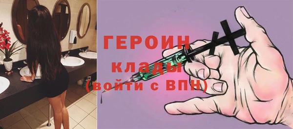 дживик Арсеньев