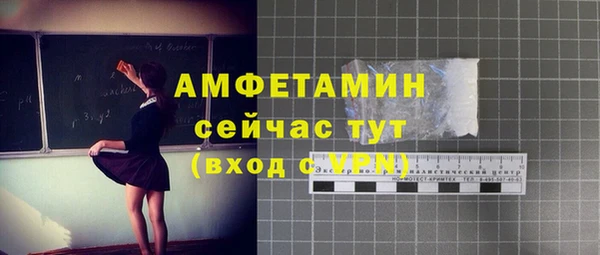 дживик Арсеньев