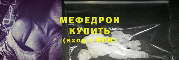 дживик Арсеньев