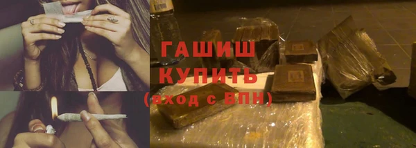 дживик Арсеньев