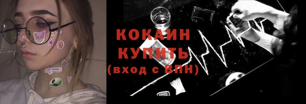 героин Аркадак