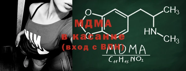 героин Аркадак