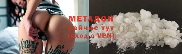 дживик Арсеньев