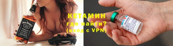 дживик Арсеньев