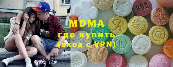 дживик Арсеньев