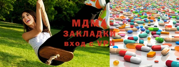 дживик Арсеньев