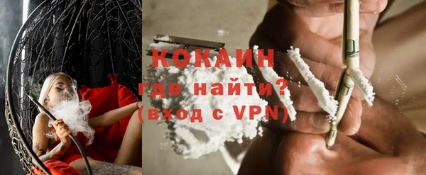героин Аркадак