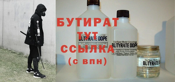 героин Аркадак