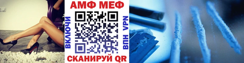 цены   KRAKEN зеркало  Первитин винт  Татарск 