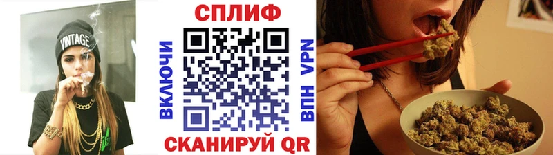 kraken ТОР  Татарск  Бошки марихуана OG Kush 